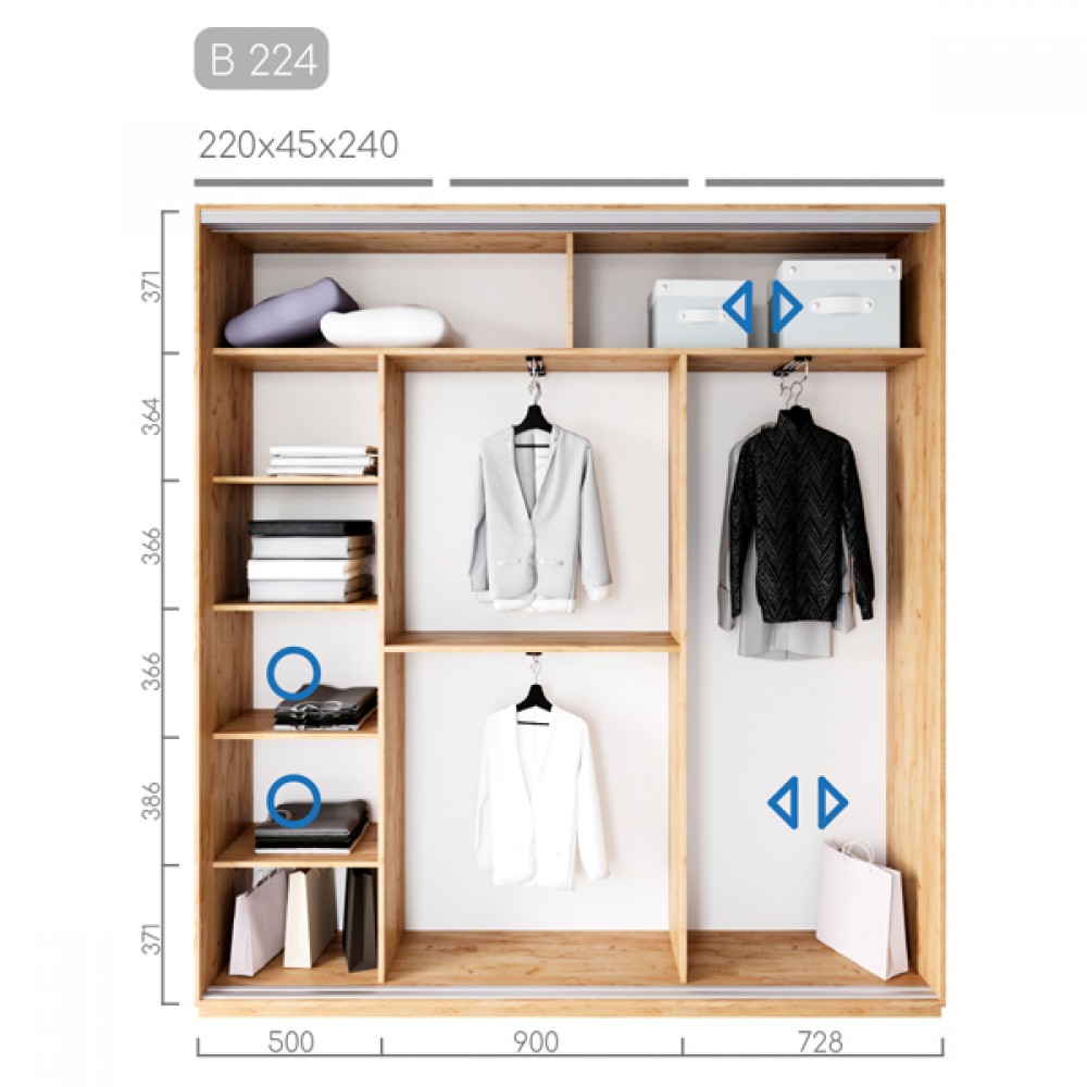 Шафа-купе Віват B-224