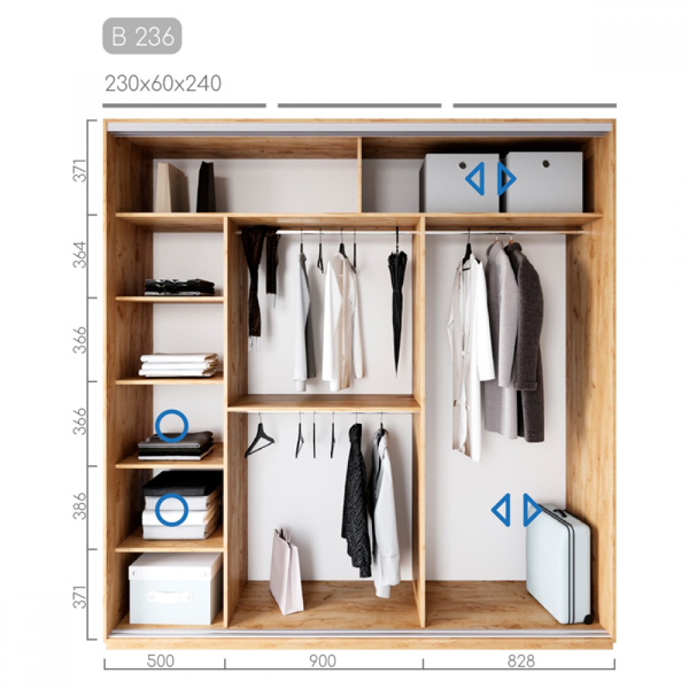 Шафа-купе Віват B-236