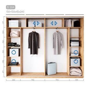 Шафа-купе Віват B-304