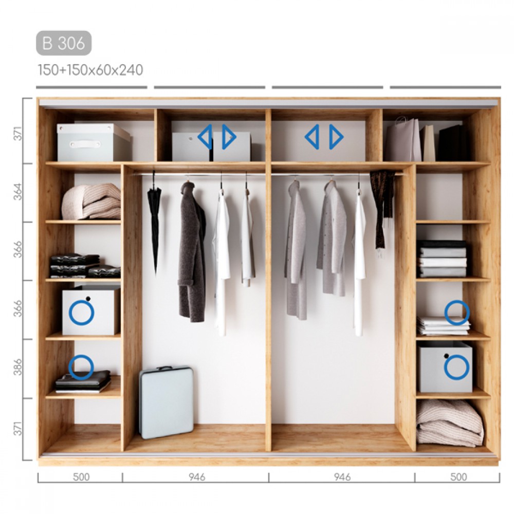 Шафа-купе Віват B-306