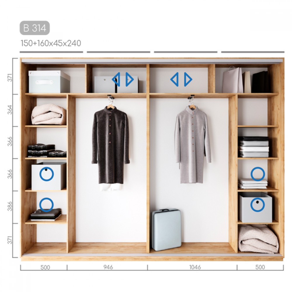 Шафа-купе Віват B-314