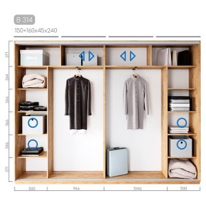 Шафа-купе Віват B-314