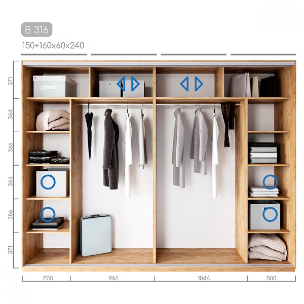 Шафа-купе Віват B-316