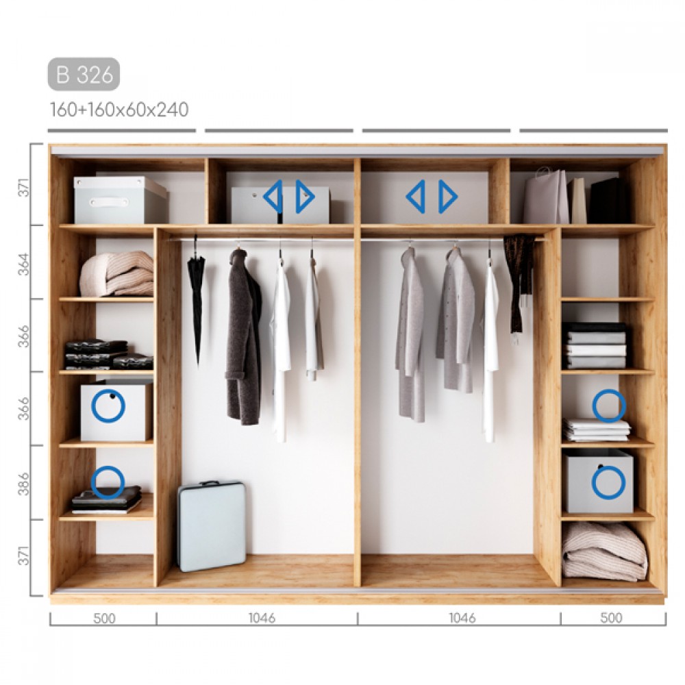 Шафа-купе Віват B-326