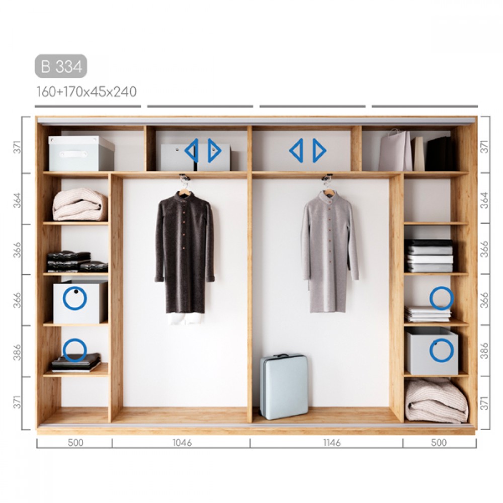 Шафа-купе Віват B-334