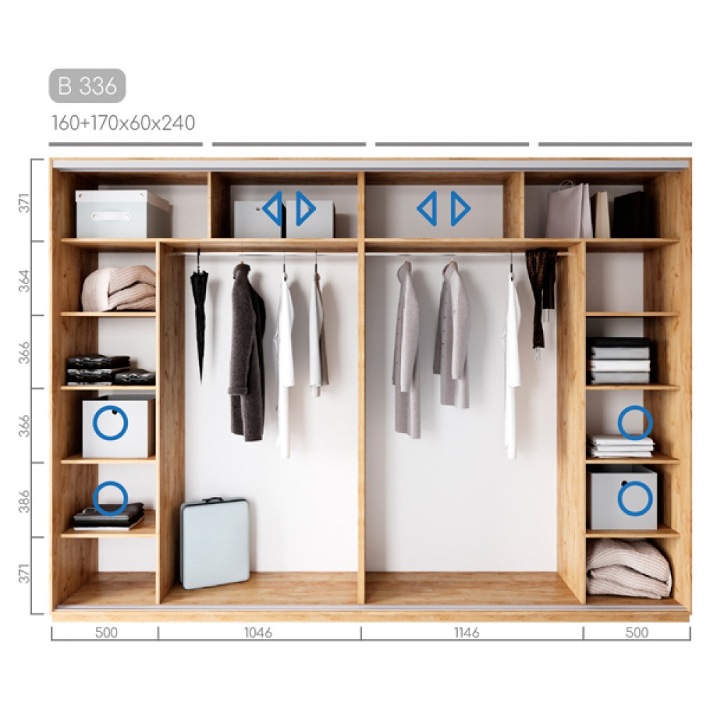 Шафа-купе Віват B-336