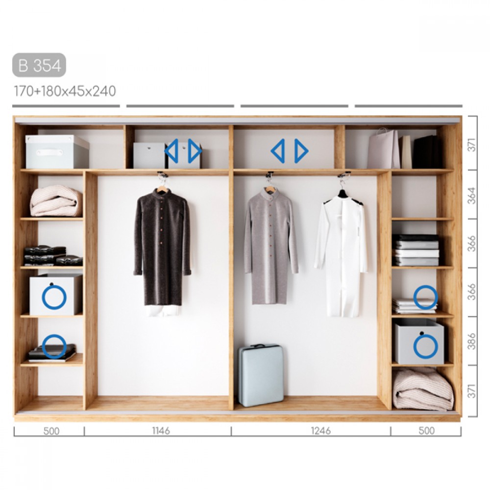 Шафа-купе Віват B-354