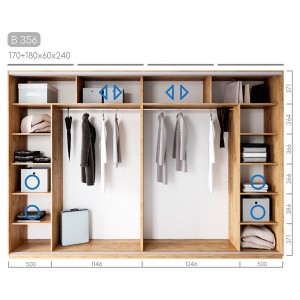 Шафа-купе Віват B-356