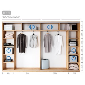 Шафа-купе Віват B-374