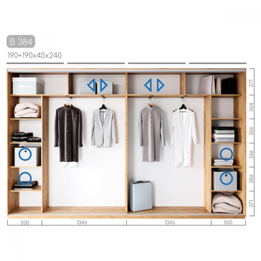 Шафа-купе Віват B-384