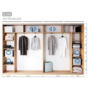 Шафа-купе Віват B-384