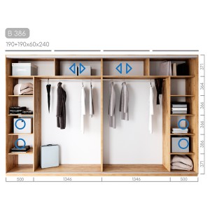 Шафа-купе Віват B-386