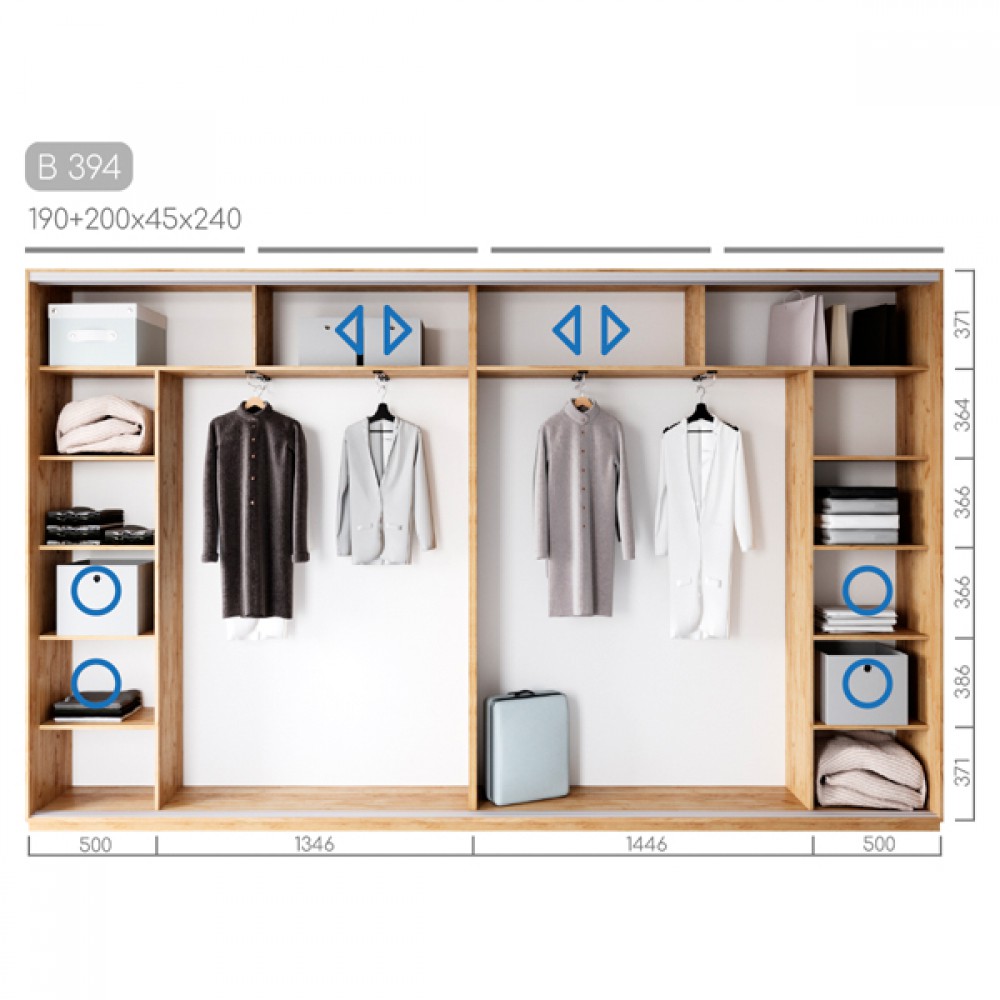 Шафа-купе Віват B-394