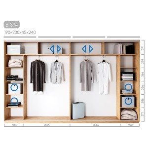 Шафа-купе Віват B-394