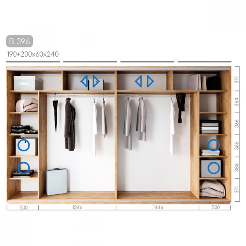 Шафа-купе Віват B-396