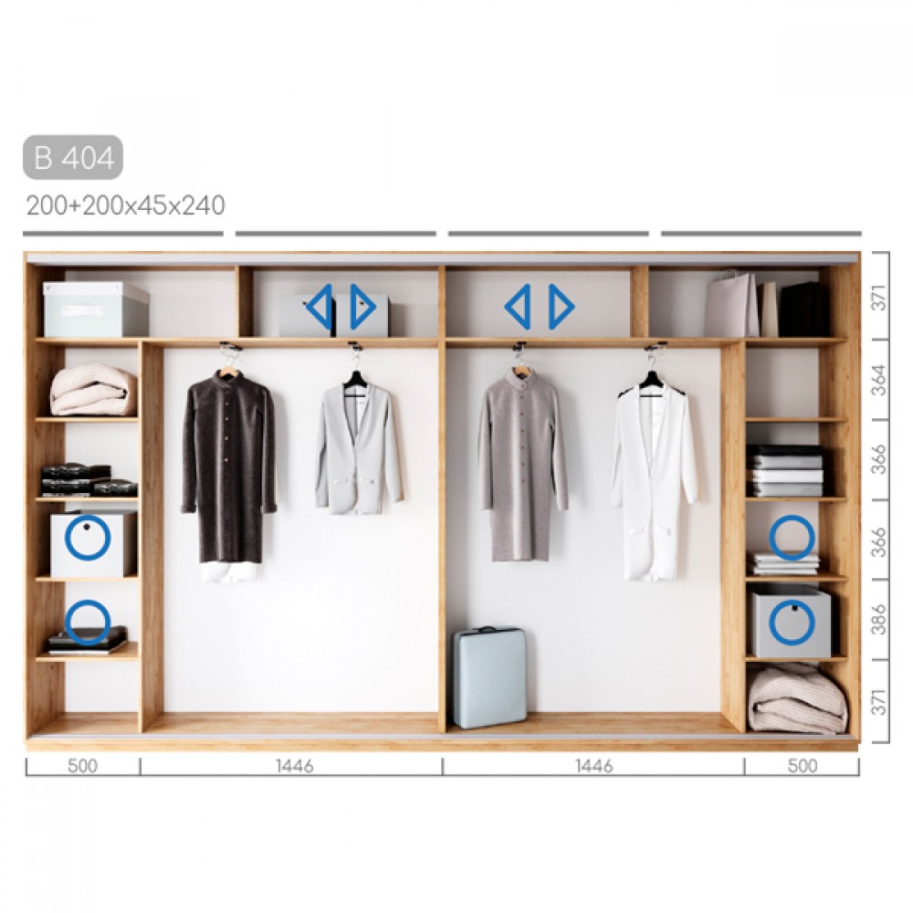 Шафа-купе Віват B-404