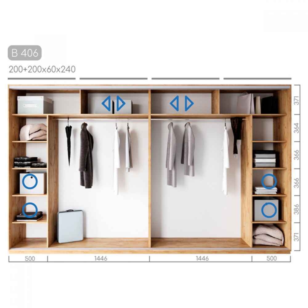 Шафа-купе Віват B-406