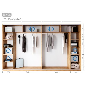 Шафа-купе Віват B-406