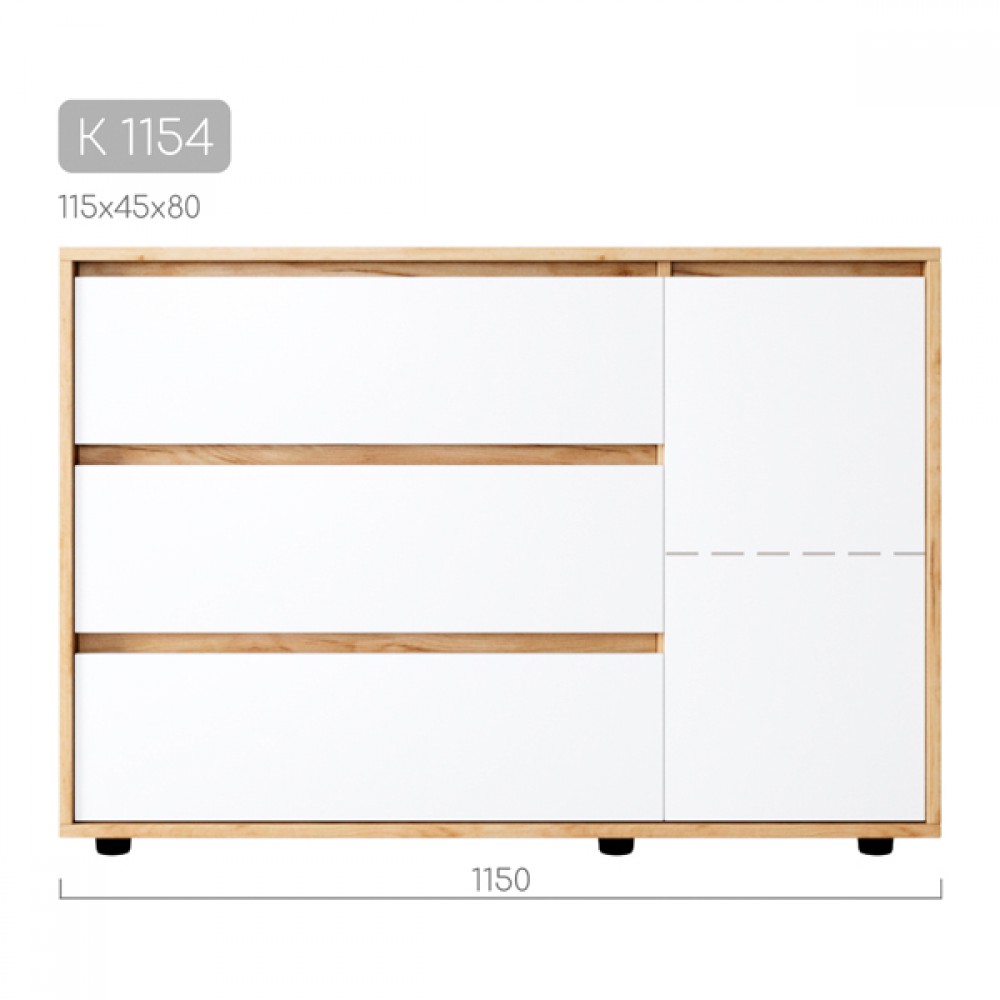 Комод Вулик K-1154